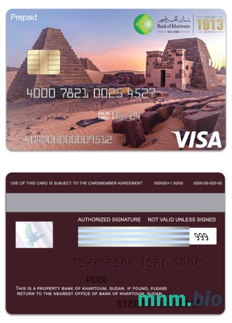 Sudan Bank of Khartoum visa prepaid karta przykład w formacie PSD